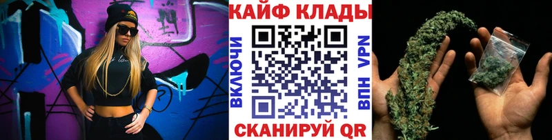 Сколько стоит Кизел Псилоцибиновые грибы COCAIN ГАШ Марихуана