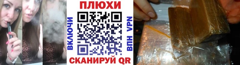 закладка Кизел OMG ССЫЛКА ГАШИШ Premium