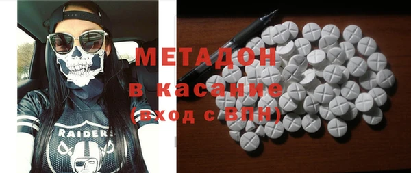 крисы Алзамай