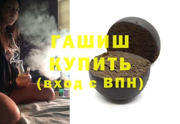 Альфа ПВП Алексин
