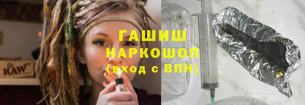кокаин колумбия Алексеевка