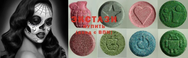 Альфа ПВП Алексин