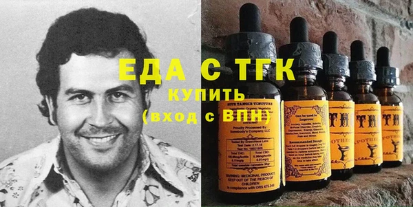 кокаин колумбия Алексеевка