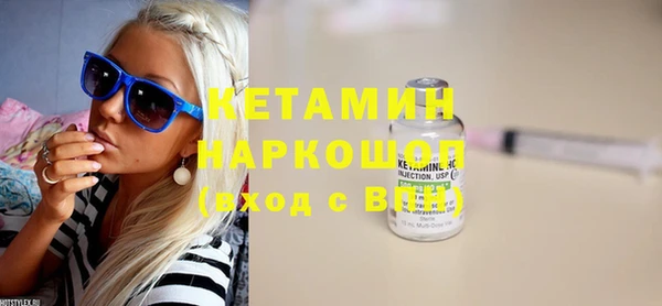 кокаин колумбия Алексеевка