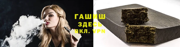 кокаин колумбия Алексеевка