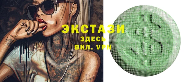 кокаин колумбия Алексеевка