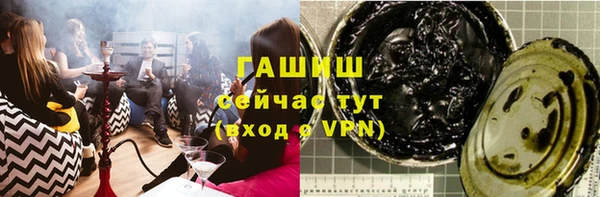 кокаин колумбия Алексеевка