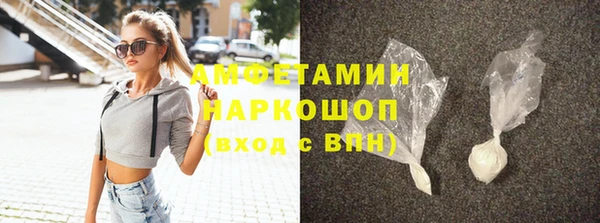 кокаин колумбия Алексеевка