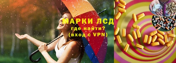 Альфа ПВП Алексин