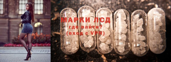 кокаин колумбия Алексеевка