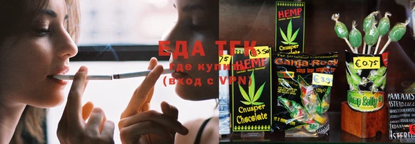 кокаин колумбия Алексеевка