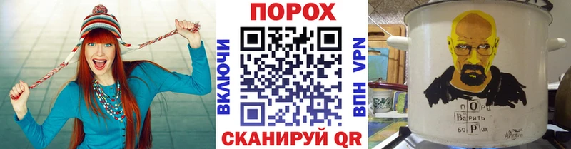 blacksprut вход  купить наркоту  Кизел  МЕТАМФЕТАМИН Methamphetamine 
