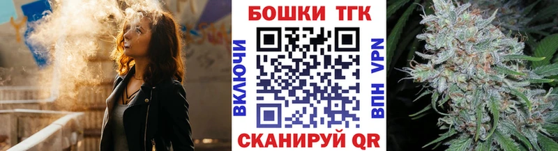 Каннабис AK-47  ссылка на мегу ССЫЛКА  Кизел 